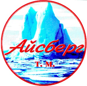 айсберг