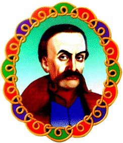 Фігуративна марка № 2000041547
