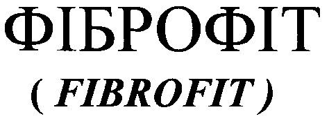 fibrofit