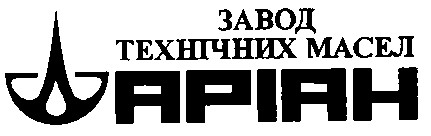 apiah
