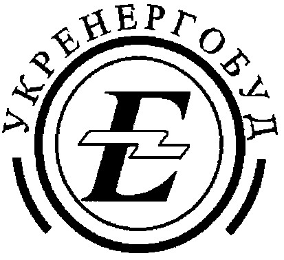 укренергобуд