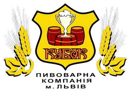 кубок
