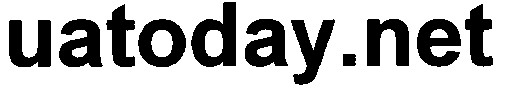 uatoday net