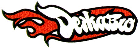 дежавю
