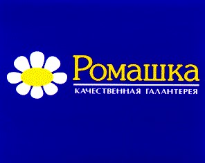 ромашка