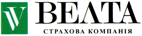велта