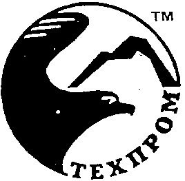 техпром