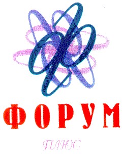 форум