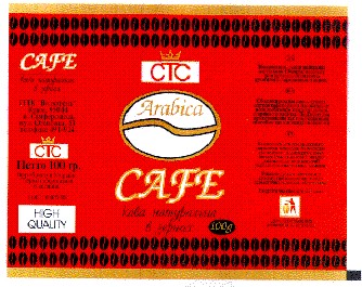 arabica