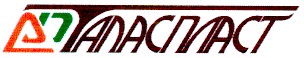 tanaспласт
