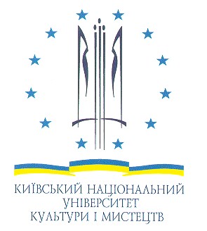 київський національний університет культури і мистецтв