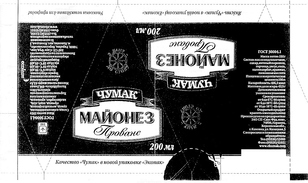 майонез