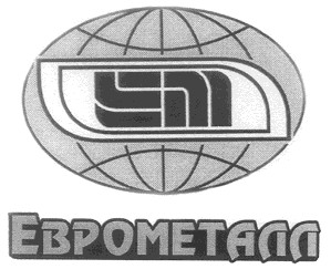 еврометалл