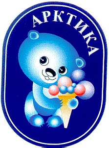 арктика