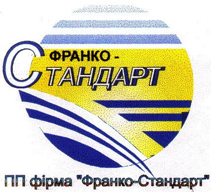 франко-стандарт