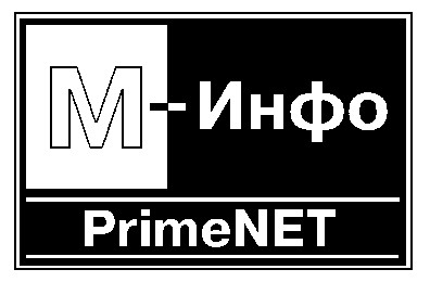 primenet