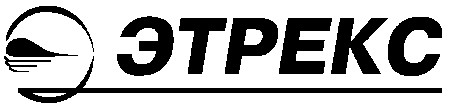 этрекс