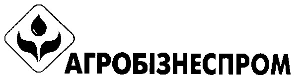агробізнеспром