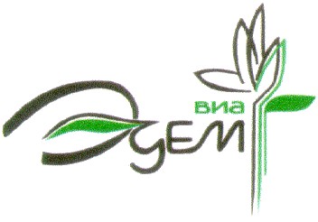 эдем