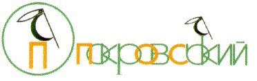 покровський