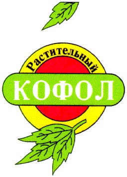 растительный кофол
