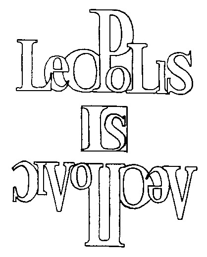 leopolis is леополіс