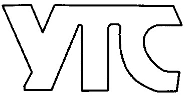 утс