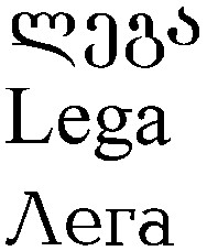 lega