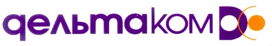 дельтаком