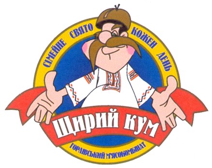сімейне свято кожен день