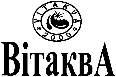 vitakva
