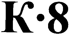 k8