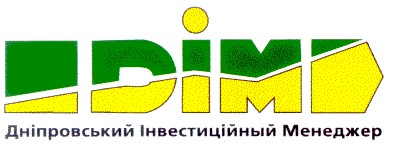 дім
