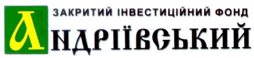 андріївський
