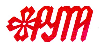 рута