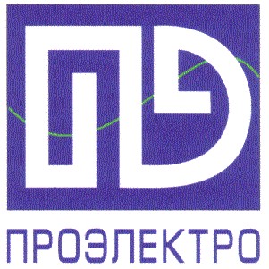 проэлектро