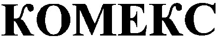 komekc