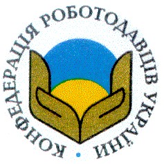 конфедерація роботодавців україни