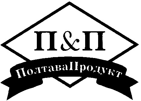 полтавапродукт