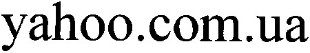 yahoo.com.ua