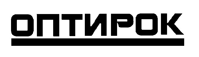 оптирок
