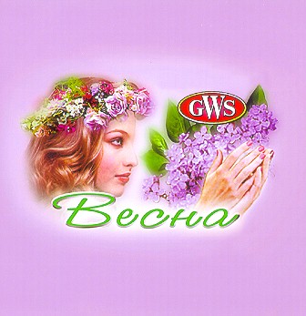 весна