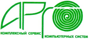 арго
