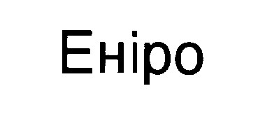 ehipo