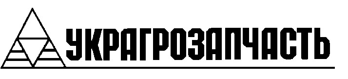 украгрозапчасть