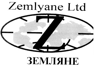 zemlyane