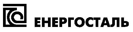 енергосталь