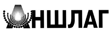 аншлаг