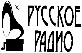 русское радио