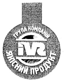 якісний продукт